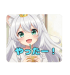 プレミアム福袋36（個別スタンプ：15）