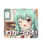 プレミアム福袋36（個別スタンプ：16）