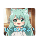 プレミアム福袋36（個別スタンプ：17）