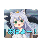 プレミアム福袋36（個別スタンプ：18）