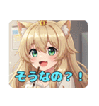 プレミアム福袋36（個別スタンプ：21）
