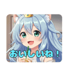 プレミアム福袋36（個別スタンプ：24）
