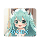 プレミアム福袋36（個別スタンプ：27）
