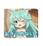 プレミアム福袋36（個別スタンプ：29）