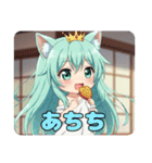 プレミアム福袋36（個別スタンプ：30）