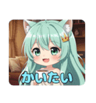 プレミアム福袋36（個別スタンプ：32）