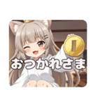 プレミアム福袋36（個別スタンプ：39）