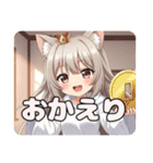 プレミアム福袋36（個別スタンプ：40）