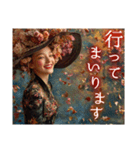 毎日使える♡花の刺繍バロック調ドレスの女（個別スタンプ：13）
