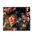 毎日使える♡花の刺繍バロック調ドレスの女（個別スタンプ：21）