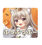 ハロウィンみなみちゃん(秋)（個別スタンプ：5）
