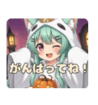 ハロウィンみなみちゃん(秋)（個別スタンプ：10）