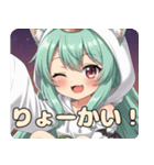 ハロウィンみなみちゃん(秋)（個別スタンプ：12）