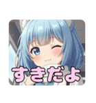 学校での白スカーフみなみありさセット（個別スタンプ：1）