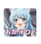 学校での白スカーフみなみありさセット（個別スタンプ：3）