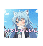 学校での白スカーフみなみありさセット（個別スタンプ：5）