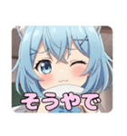 学校での白スカーフみなみありさセット（個別スタンプ：6）