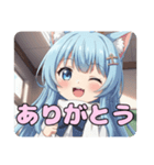 学校での白スカーフみなみありさセット（個別スタンプ：7）
