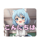 学校での白スカーフみなみありさセット（個別スタンプ：11）