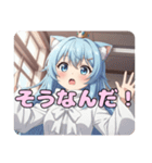 学校での白スカーフみなみありさセット（個別スタンプ：13）