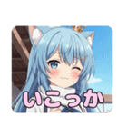 学校での白スカーフみなみありさセット（個別スタンプ：14）