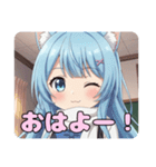 学校での白スカーフみなみありさセット（個別スタンプ：15）
