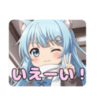 学校での白スカーフみなみありさセット（個別スタンプ：16）