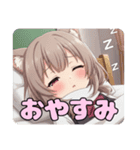 学校での白スカーフみなみありさセット（個別スタンプ：17）