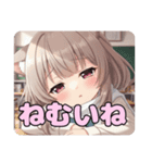 学校での白スカーフみなみありさセット（個別スタンプ：18）