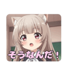 学校での白スカーフみなみありさセット（個別スタンプ：20）