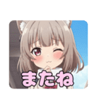 学校での白スカーフみなみありさセット（個別スタンプ：21）
