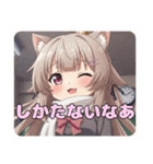 学校での白スカーフみなみありさセット（個別スタンプ：22）