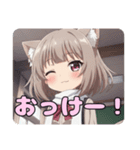 学校での白スカーフみなみありさセット（個別スタンプ：23）