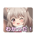 学校での白スカーフみなみありさセット（個別スタンプ：25）