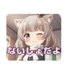 学校での白スカーフみなみありさセット（個別スタンプ：28）