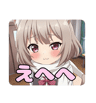 学校での白スカーフみなみありさセット（個別スタンプ：29）