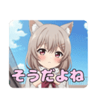 学校での白スカーフみなみありさセット（個別スタンプ：32）