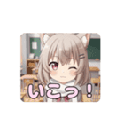 学校の白スカーフみなみ（個別スタンプ：1）