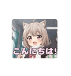 学校の白スカーフみなみ（個別スタンプ：2）