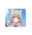 学校の白スカーフみなみ（個別スタンプ：4）