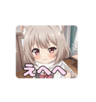 学校の白スカーフみなみ（個別スタンプ：5）