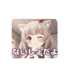 学校の白スカーフみなみ（個別スタンプ：6）