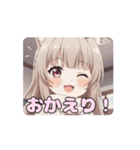 学校の白スカーフみなみ（個別スタンプ：7）