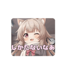 学校の白スカーフみなみ（個別スタンプ：12）