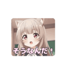 学校の白スカーフみなみ（個別スタンプ：13）