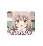 学校の白スカーフみなみ（個別スタンプ：14）