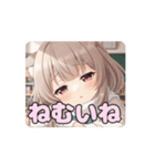 学校の白スカーフみなみ（個別スタンプ：15）