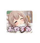 学校の白スカーフみなみ（個別スタンプ：16）