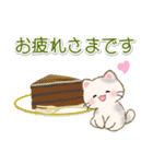 ちびころにゃんの優しい敬語（個別スタンプ：5）