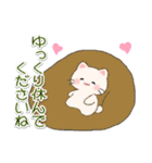ちびころにゃんの優しい敬語（個別スタンプ：6）